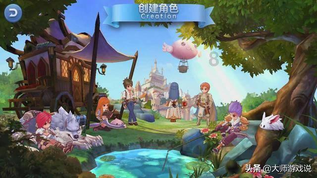 魔兽世界
